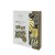 367052-5903571038951-Posciel_satyna_160x200_BOX_DORADO-3