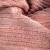 490742-5903571876294-Recznik_ADARA_pudrowy_(04)_30x50-4