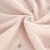 492105-5903571886989-Recznik_BLOOM_pudrowy_70x140-3