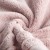 484451-5903571828330-Recznik_NADINE_pudrowy_(05)_70x140-4